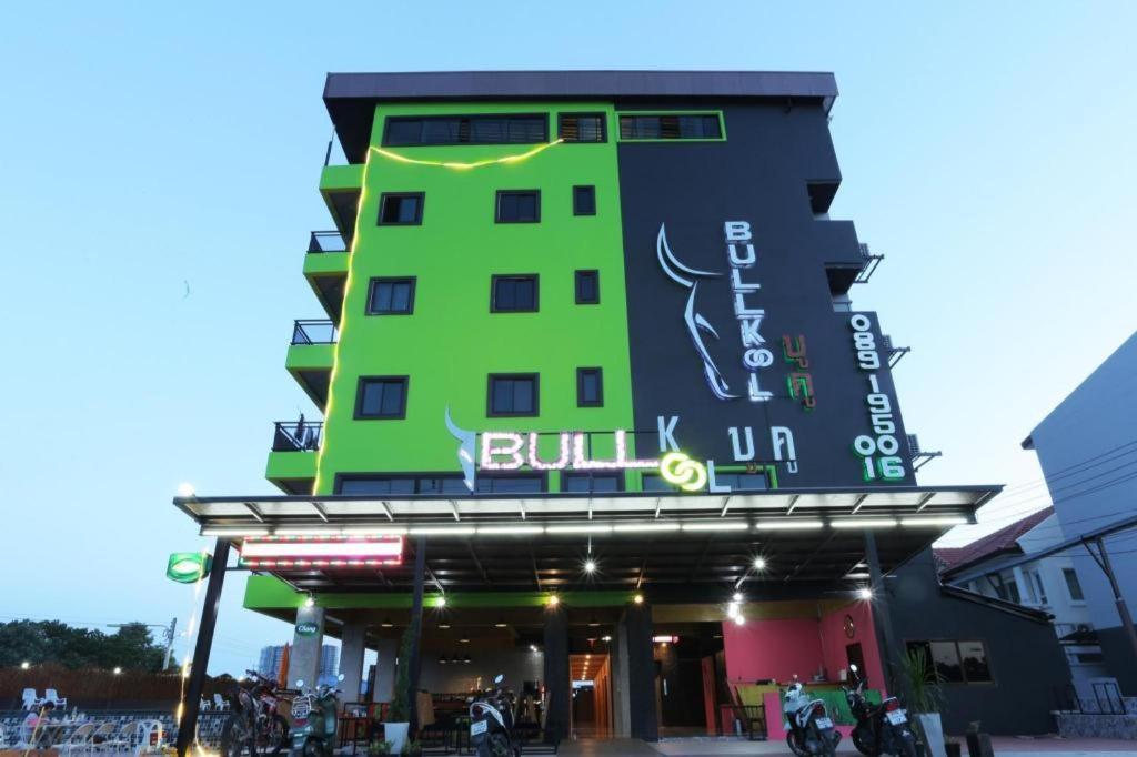 Bullkool Hua Hin Pool Villa Dış mekan fotoğraf